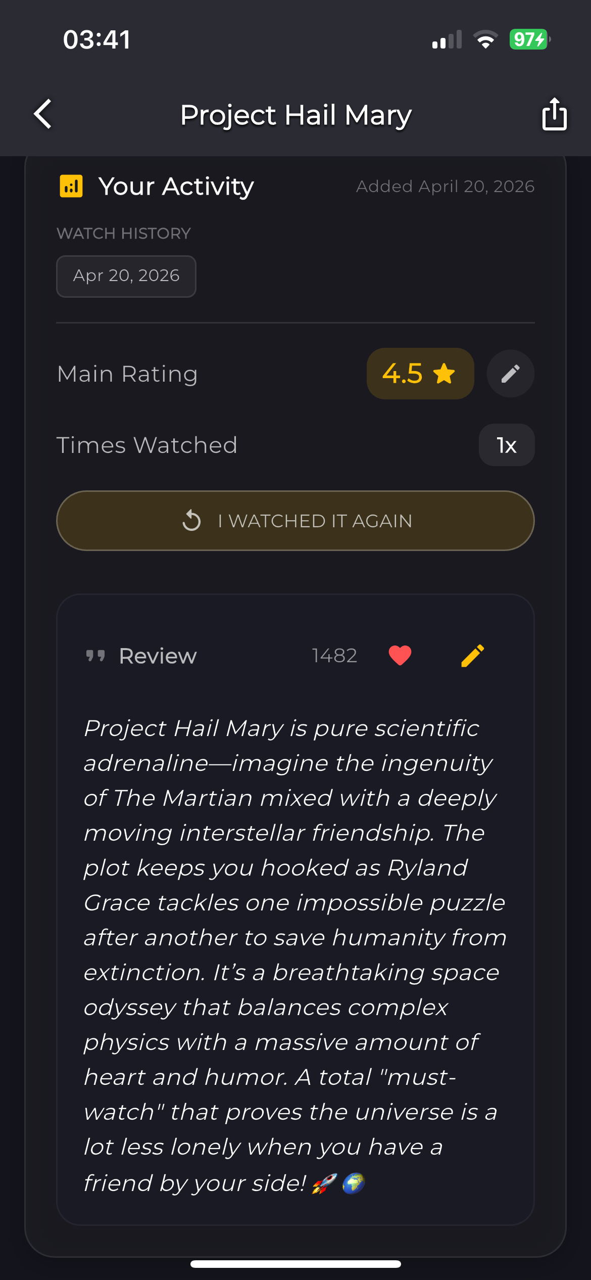 Actor Screen